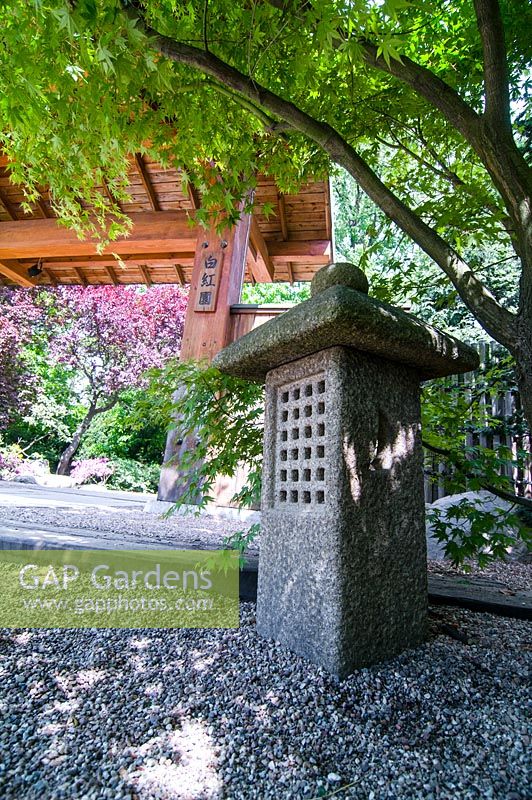 Porte d'entrée du jardin japonais, Wroclaw